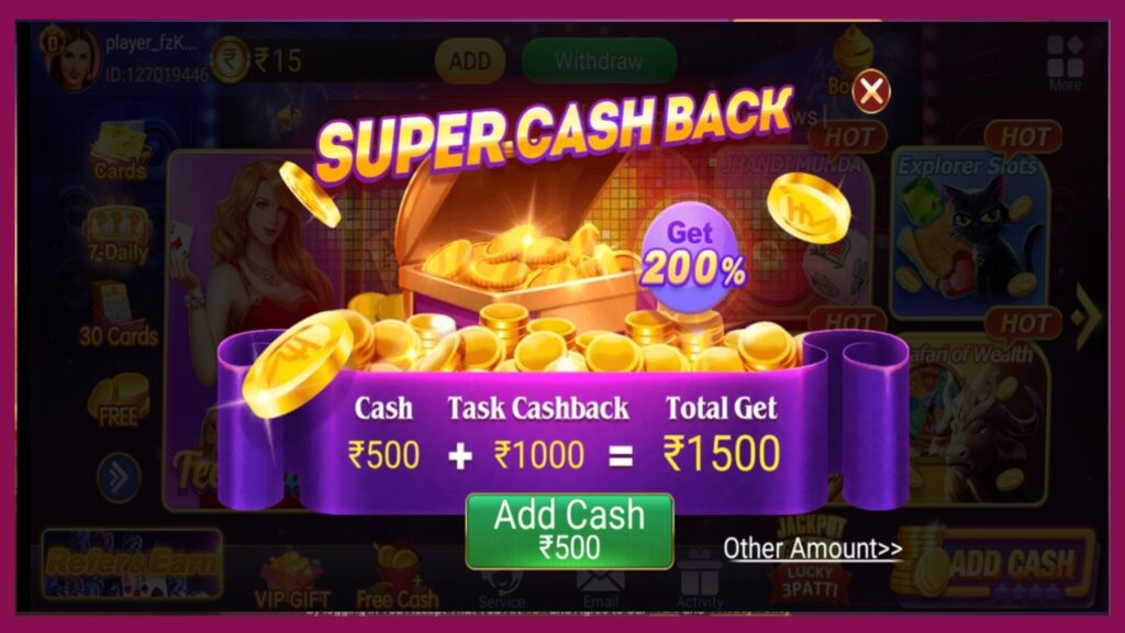 Teen Patti Gold 